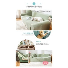 グレー 高密度マイクロファイバーソファカバー 2人掛けの画像