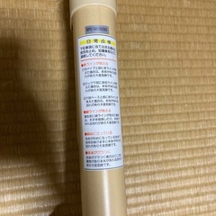 介護用突っ張り棒の手摺りの画像