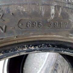 ドリケツ用にどうぞ！NANKANG NS-Ⅱ 205/50-16　4本set!!の画像