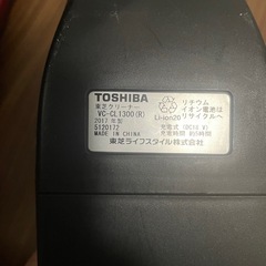 TOSHIBA 掃除機　VC-CL1300の画像