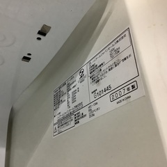 ハイアール 38L 冷凍庫 JF-U40A 管C251118FK (ベストバイ 静岡県袋井市)の画像