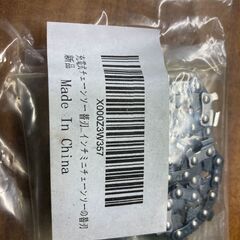 ダウンジャケット　の画像