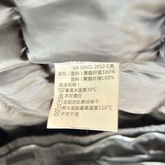 ダウンジャケット　の画像