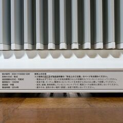 【直接受け渡し限定】BALMUDA バルミューダ　スマートヒーター　ESH-1100SD-GWの画像