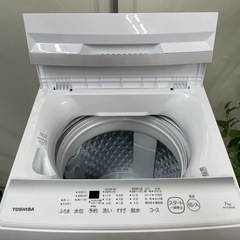 R071 ☀️ ジモティー限定特別価格！ TOSHIBA 洗濯機（洗濯7.0㎏) 24年製 AW-7GME2 ⭐ 動作確認済 ⭐ クリーニング済の画像