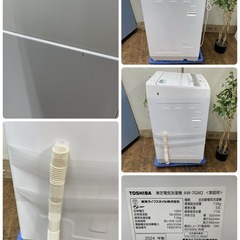 R071 ☀️ ジモティー限定特別価格！ TOSHIBA 洗濯機（洗濯7.0㎏) 24年製 AW-7GME2 ⭐ 動作確認済 ⭐ クリーニング済の画像