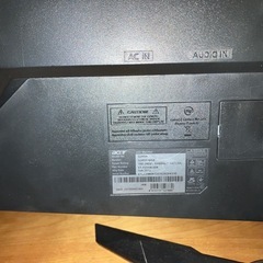 【Acer】24インチ液晶ディスプレイ G245H（ブラック）※11/23・11/24限定引き取りの画像