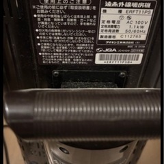 DAIKIN セラムヒート  遠赤外線暖房機の画像