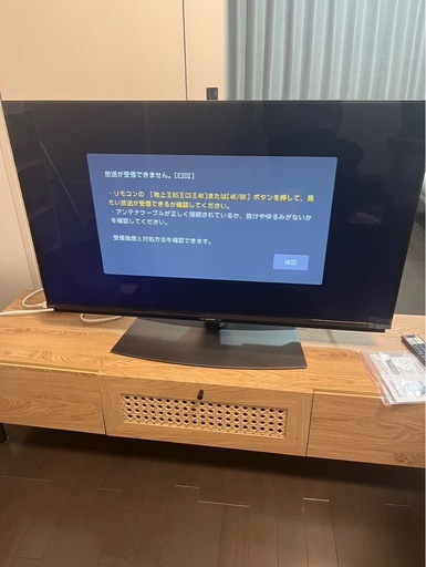 SHARP 液晶テレビ　43型　