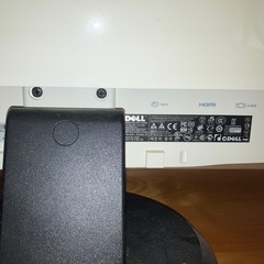 【DELL】24インチ液晶ディスプレイ ST2410b（ホワイト）※11/23・11/24限定引き取りの画像