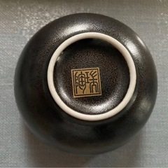 湯呑み　茶托　瑞陶　器麗　夢更紗　5客セットの画像