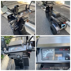 原付　ジャイロX ミニカー登録　2スト　自賠責付きの画像