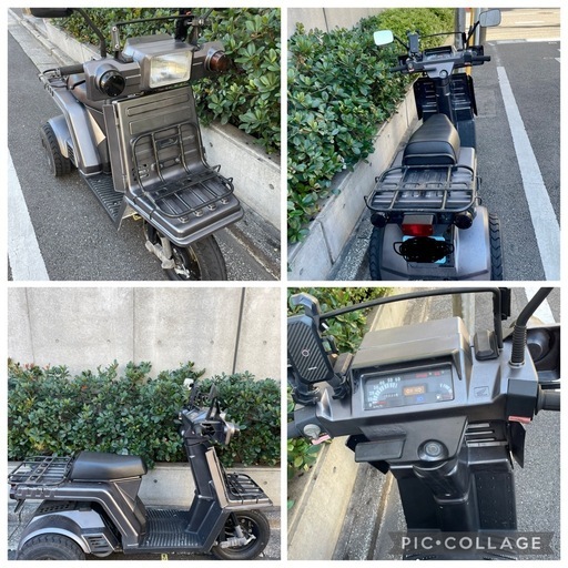 原付　ジャイロX ミニカー登録　2スト　ナンバー付き　
自賠責付き