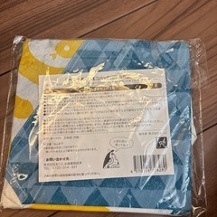 処分予定】
もへじ手ぬぐいエコバッグ の画像