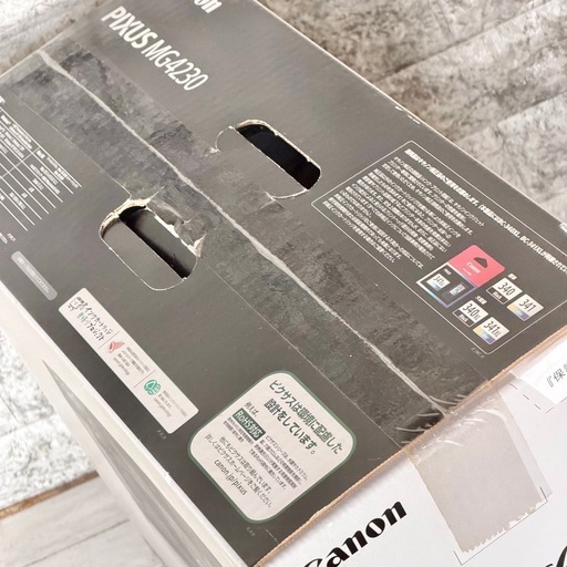 新品未開封 Canon「PIXUS・MG4230」インクジェットプリンター