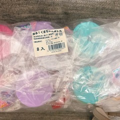 新品 未開封 ８個 光る くまちゃんボトル ボトル くまちゃん ひかるの画像