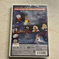 三人の騎士🤠DVD📀日本語吹替•英語オリジナル•日本語字幕ドナルド！キャリオカ！パンチートの三人の騎士が旅する楽しい世界！🌍✨の画像