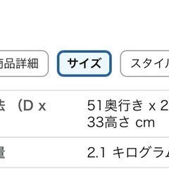 [未使用新品]大容量加湿器の画像