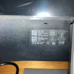 【DELL】23.8インチ液晶ディスプレイ SE2416H（ブラック）※11/23・11/24限定引き取りの画像