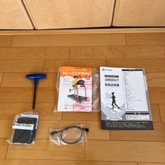 ジョンソン8.1ルームランナーの画像