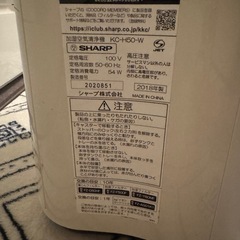 空気清浄機の画像