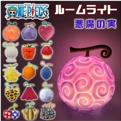 ONE PIECE悪魔の実ルームライト　宝箱付きの画像