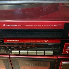 パイオニア　システムコンポ　レア物　レトロ　シャンク　通電確認のみ‼️の画像