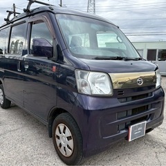 【支払総額24.8万円】h28年式ハイゼットカーゴ クルーズ記念グレード車検令和9年11月機関良好 純正ナビ タイヤバリ山 の画像