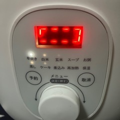 MAXZEN 多機能炊飯器　4合　2022年製の画像