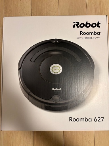 iRobot roomba 627 (まろん) 湖北の掃除用具《その他》の中古あげます