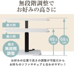 DORIS ドリス ダイニングテーブル 昇降テーブルの画像