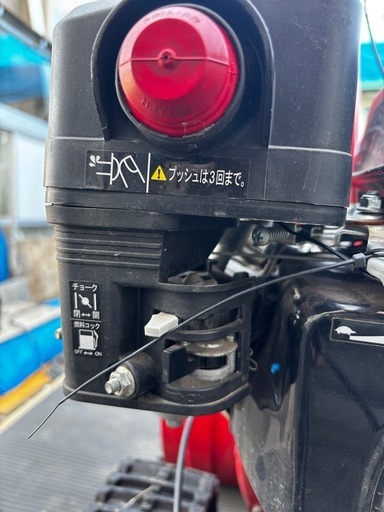 アストロ　除雪機　小樽