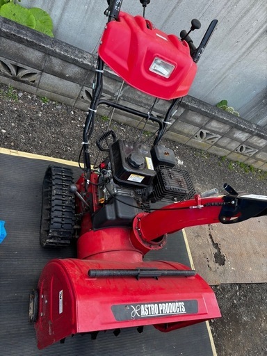 アストロ　除雪機　小樽