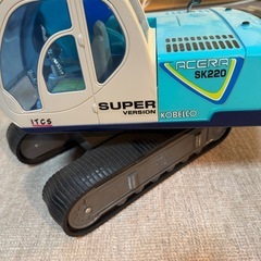 コベルコ　おもちゃ　ユンボ　バックホー
の画像