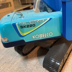 コベルコ　おもちゃ　ユンボ　バックホー
の画像