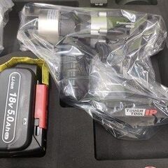 【未使用】Panasonic パナソニック 圧着器 ケーブルカッター刃 バッテリー充電器付きEZ46A4K-B EZ9X301 EZ9L54 EZ0L81 【ハンズクラフト宮崎新名爪店】の画像