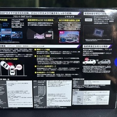 COMTEC（コムテック）ZDR350R ドライブレコーダー の画像