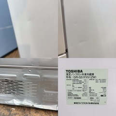I359 🌈 ジモティー限定価格！ TOSHIBA 6ドア冷蔵庫 VEGETA(ベジータ) （510L 観音開き） ⭐ 動作確認済 ⭐ クリーニング済の画像