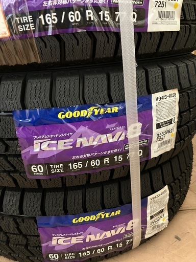 中古スタッドレス165/60R15　ブリザック　ハスラー、キャスト、デリカミニ等 BRIDGESTONE ハスラー キャスト デリカミニ 中古スタッドレス