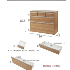 【取りに来てくださる方】キッチン収納　キャビネットの画像