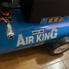エアーコンプレッサー
の画像