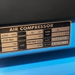 エアーコンプレッサー
の画像
