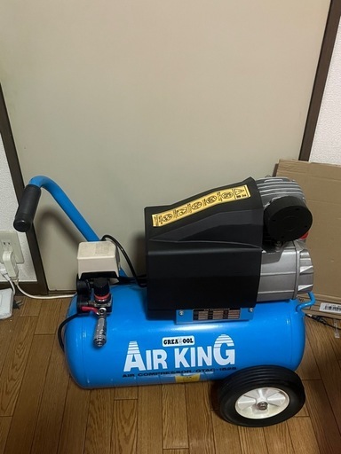 エアーコンプレッサー