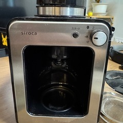 全自動コーヒーメーカー siroca コーヒーメーカーの画像
