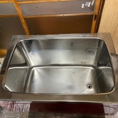 ステンレス浴槽　中古の画像