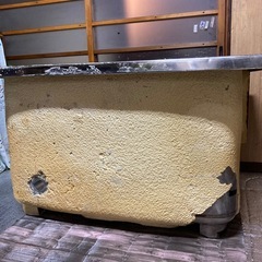 ステンレス浴槽　中古の画像