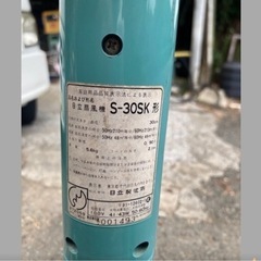 昭和レトロ‼️ナショナル扇風機の画像