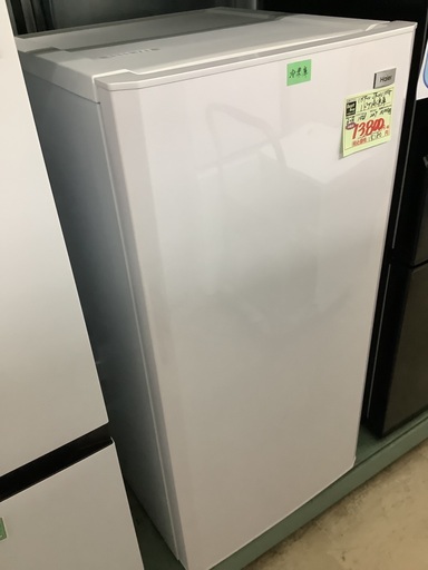 直接引き渡し限定 シルバー冷凍庫 AC100V R600a 直接引き渡し限定 シルバー冷凍庫 AC100V R600a - メルカリ