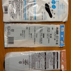【無料】インソール　メンズ　27〜28くらいの画像