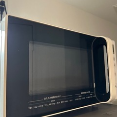 【セット割可⭕️】電子レンジ（日立HMR-FS182）の画像